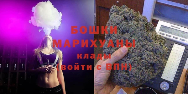 MDMA Вяземский