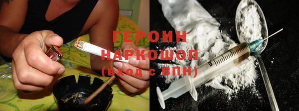 MDMA Вяземский